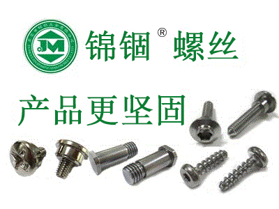 業內認可的高低溫交變濕熱試驗箱